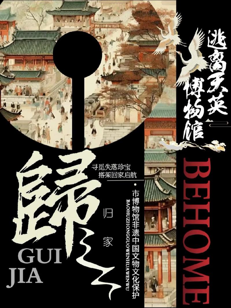 LOGO设计:企业形象的灵魂所在