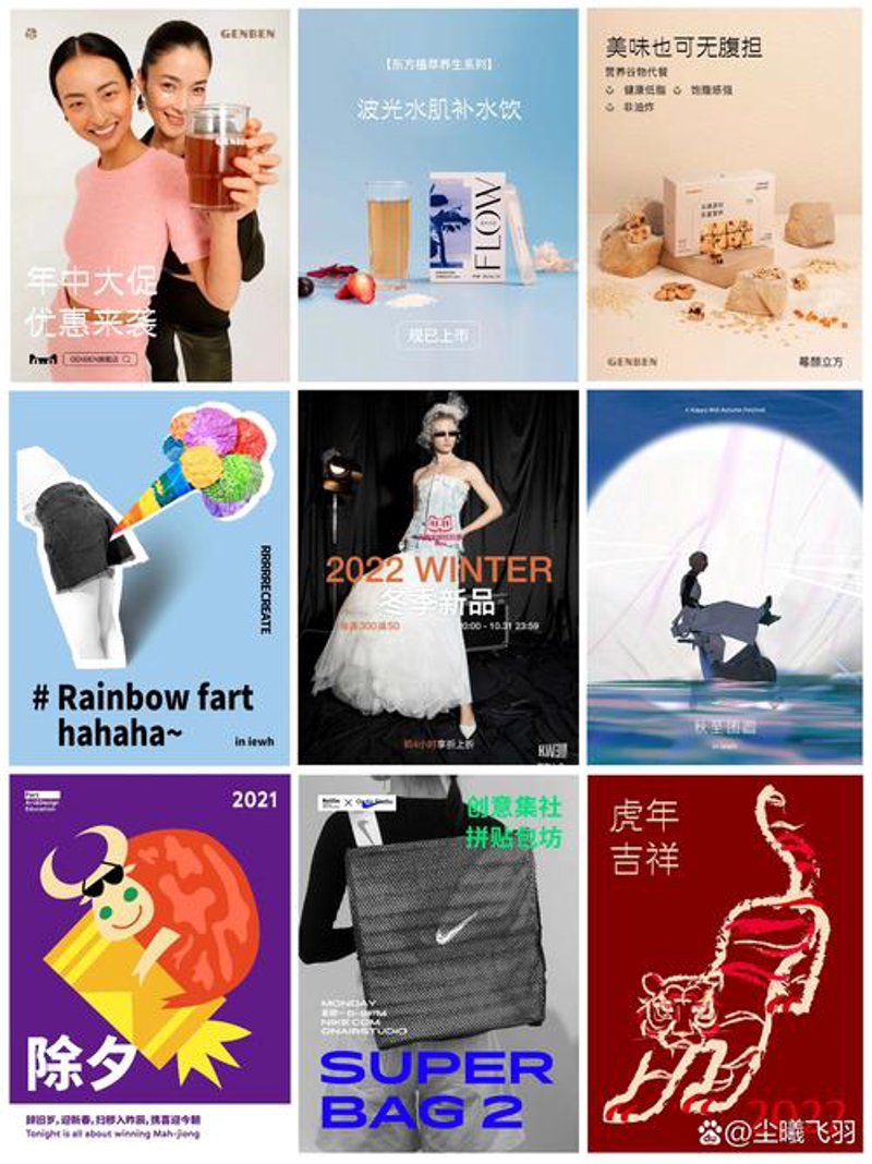 广告设计公司在新时代的转型与创新