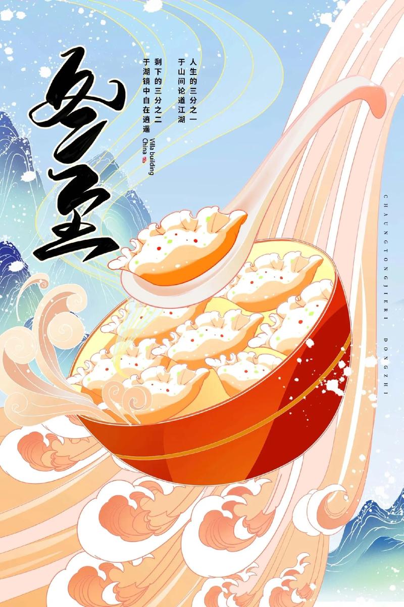 包装设计